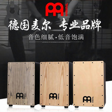 ���������MEINL���ľ���cajon�ֹĿ���Ŀ������������