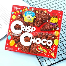 �ɿ�����Ƭ�ձ��M����ʳ����ɿɴ�������������Ƭ��ͯɺ��b