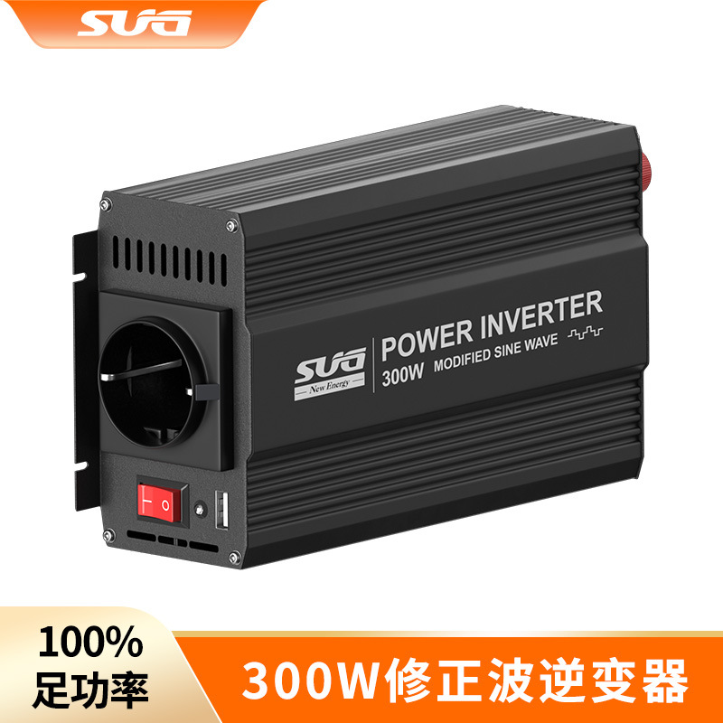 修正波车载逆变器300W/12V/24V转220转换器