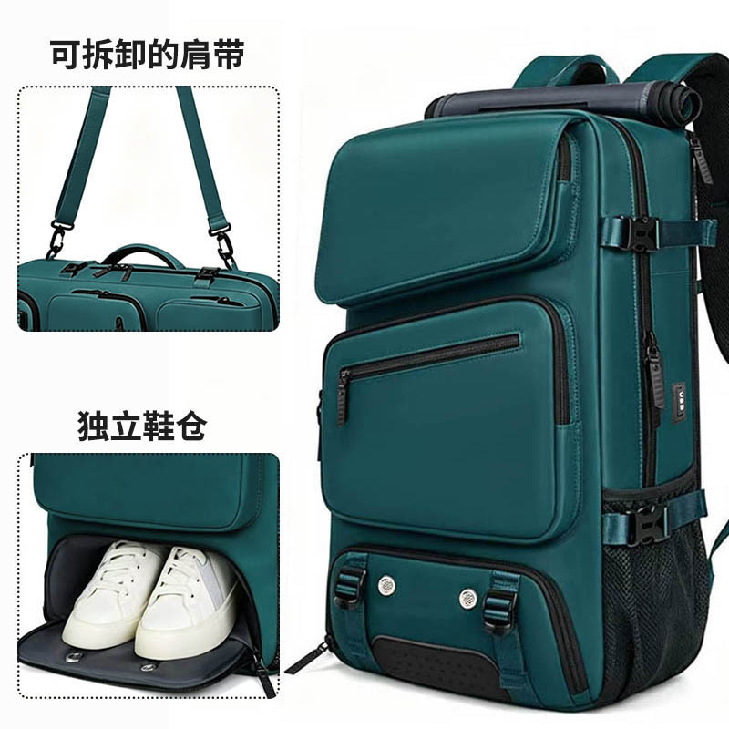 Large-Capacity Casual Backpack for Men with Independent Shoe Compartment and Detachable Shoulder Straps, Dual-Purpose Travel Bag, Business Trip Computer Bag