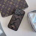 Card holder-dark brown kou