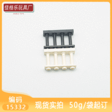 ��50G�𶩡��羳MOC������ľ�ּ��ݸ�15332С����ƴװ��1x4x2դ��
