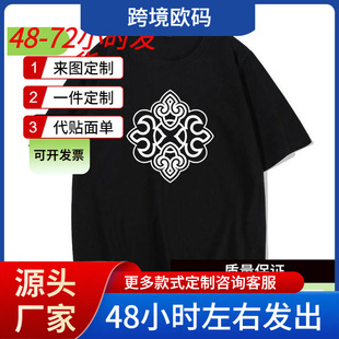 Mongolia�ɹ�Ԫ�ػ��y�����Lt���ж��䳱�ư��䳱���·��İײ���