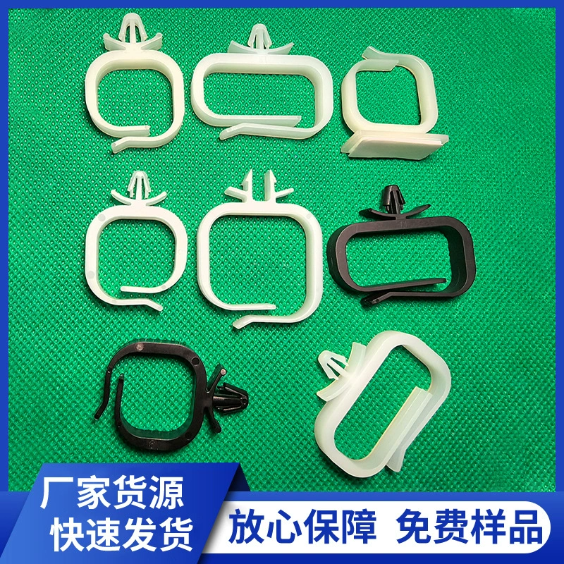 Бесплатный образец поставки ONFS квадратная проволочная Пряжка, нейлоновый пучок провода держатель провода