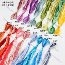 �����z�Q�z�����z�q���p���ֹ��������ϟo���Q�z���h