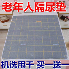 ����| ��ϴ�����ô�̖���|�����o��|��Ů���̋��|�����½��|