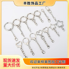 ���ɿ�朗l8���D�h���r���b�С�����ż�Ʒ�����DIY�Ͻ𵹐���