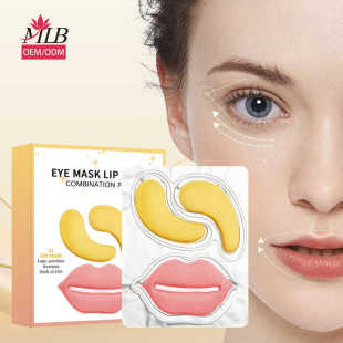 Foreign Trade Cross-Border Export Eye and Lip Mask Combination Set Moisturizing and Moisturizing Dry Cracked Light Lines Eye Mask and Lip Mask Processing and Customization