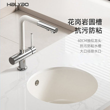 ���G�lԡʯӢʯ���������Sɫ��ɫ�A�ΏN��ˮ�ۿ��۷�ճϴ����β�