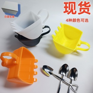 Excavator Bucket Cup Cross-border Funny New Bucket Excavator Coffee Drinking Cup Plastic Cup
