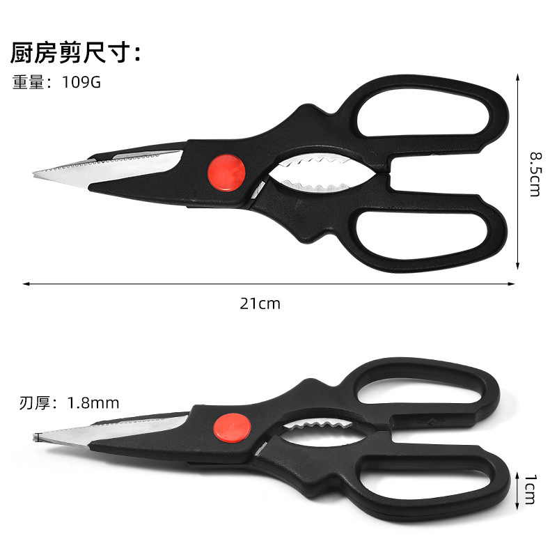 O1CN01nJNx1W1fHLViTL6EN_!!2209