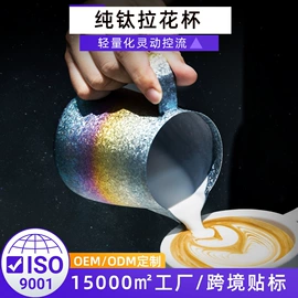 配套器具;咖啡具套装;咖啡研磨器
