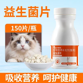 其他水处理;杀菌灭藻剂;营养性添加剂