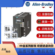 ��allen-bradley��6SL3203-0BE21-2VA0���T��V90 C2�M���V����6SL
