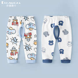 婴幼儿秋季开裆裤男女宝宝纯棉卡通打底裤四季款家居裤a类休闲裤