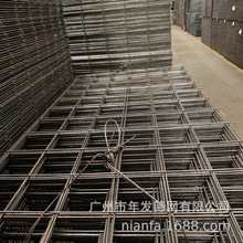 地面钢丝网片 钢筋网片 焊接网片地暖网片专用货架镀锌铁丝网