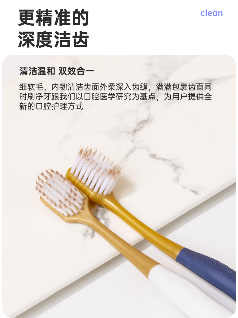 山姆同款详情_05