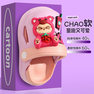 eva�oζ��ͯ����Ь���^ܛ�׷�������С1-8�q�ļ���ͨС��С����