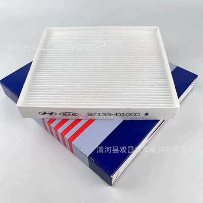 97133-D1000 Is Suitable for Air conditioning filter
