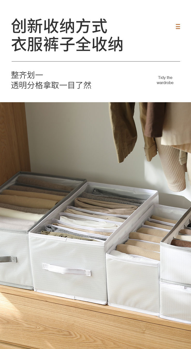 收纳盒_12.jpg