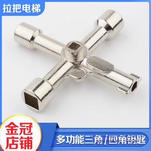 ͨ���Ͷ๦������耳����һ늿ؙ��i���Ľǃ�����ʮ��耳�