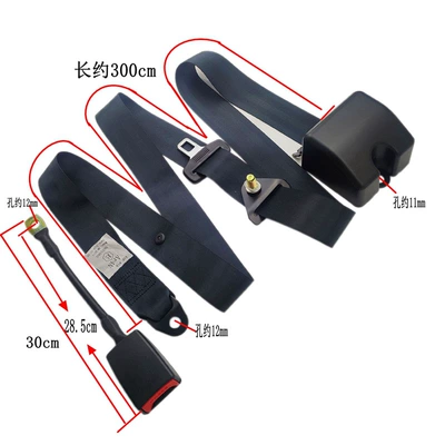 Car seat belt | Diagonal Shoulder Type with Emergency Lock