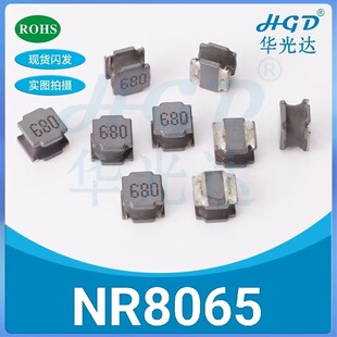 ���z늸�NR8065-150UH 220UH 330UH 470UH 1MH 2.2MH�NƬ����늸�