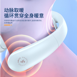 New neck warmer hand warmer USB neck warmer mute neck warmer hot compress neck warmer neck warmer