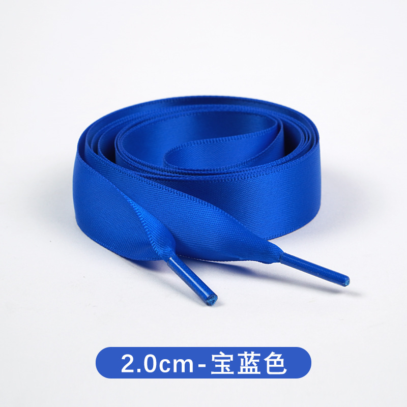 Royal blue 2.0cm wide