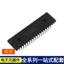 PIC16C74B-20I/P PDIP-40 R3119N060E-TR-JE QT1081-ISG QU80386E