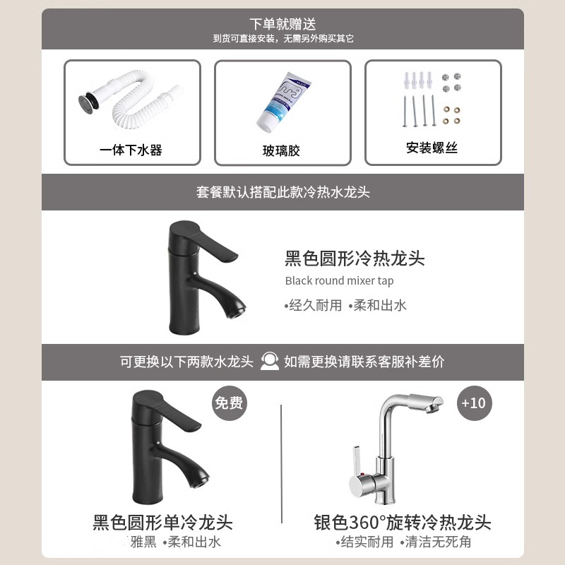 Soporte de acero inoxidable lavabo de piso pequeño balcón lavabo inodoro cerámico lavabo sin perforación