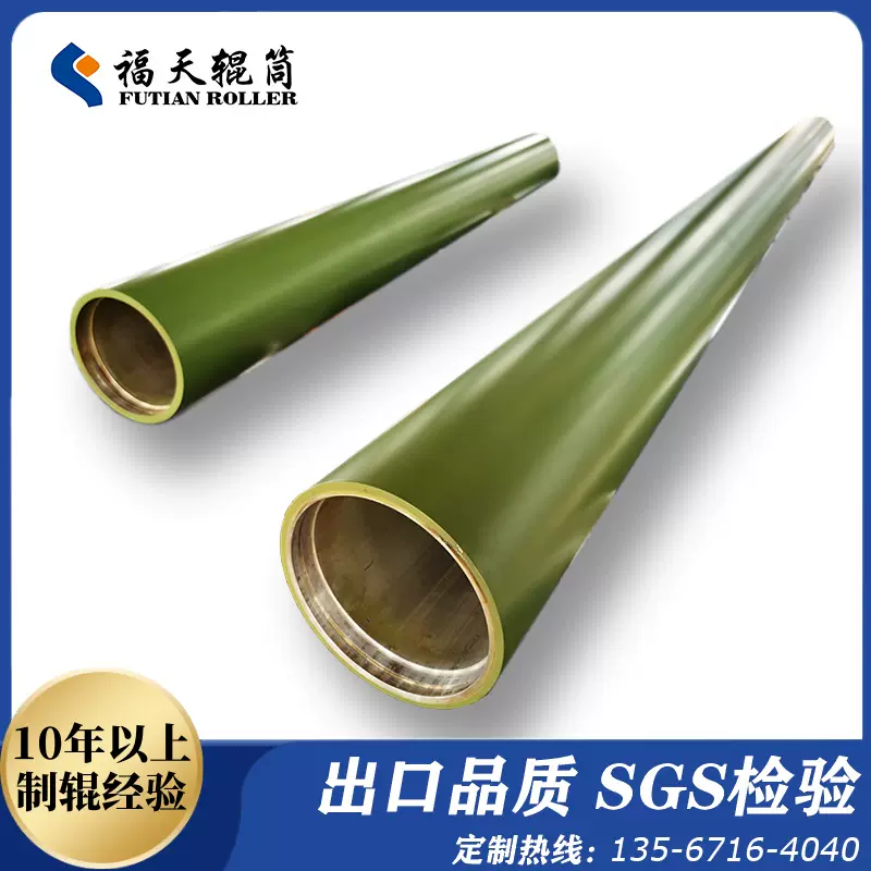 支持非标制作弯铝合金导辊 镜面铝合金辊筒 无动力铝合金滚筒