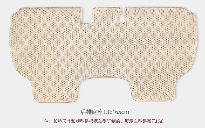 2025 New Anti-Dirty Four-Season Universal Three-Piece Seat Cushion Without Backrest Nappa Leather Perforated Breathable Car Seat Cushion