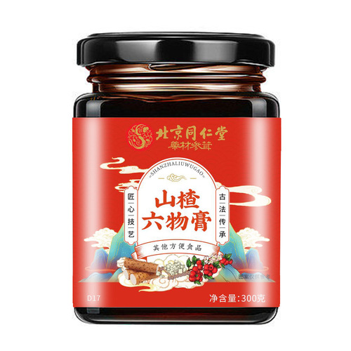 Běijīng Tóngréngtáng Shānzhā Liùwù Gāo Jīnèijīn Fúlíng Gāo Értóng Shānzhā Gāozhū Chōngtiáo Yǐnpǐn Pīfā