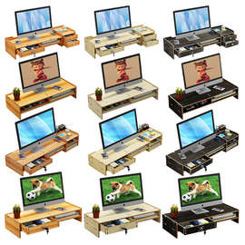 护颈电脑显示器增高架办公桌面电脑底座垫高架液晶屏整理置物朋珍