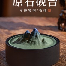 ÷�ֹPׯ��̨�������ò���ī���w�մɱ���ī������ī�R�P�๦�ܷ�