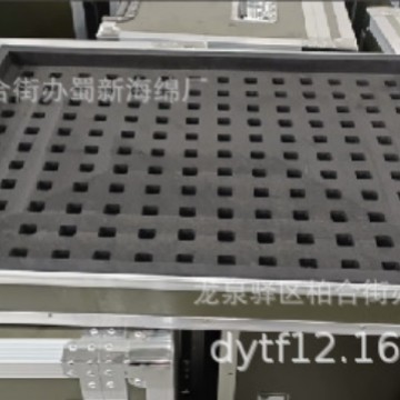厂供工业防震泡沫包装/工业缓冲泡沫包装/工业减震泡沫包装制品
