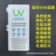 For millet 15PRO high definition water gel film red rice NOTE14PRO anti-peep quantum film millet civi4PRO