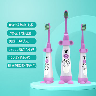 new pattern children Electric toothbrush OTS Cartoon intelligence Sonic Child waterproof toothbrush baby Soft fur toothbrush wholesale