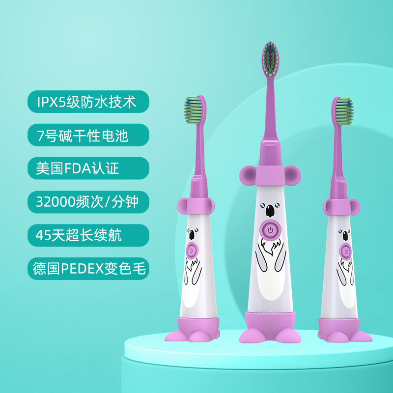 new pattern children Electric toothbrush OTS Cartoon intelligence Sonic Child waterproof toothbrush baby Soft fur toothbrush wholesale