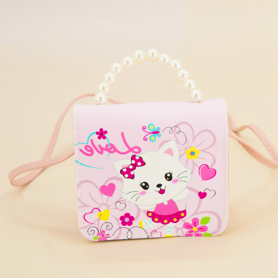 Women's Small Pu Leather Cartoon Cute Beading Square Flip Cover Coin Purse display picture 8