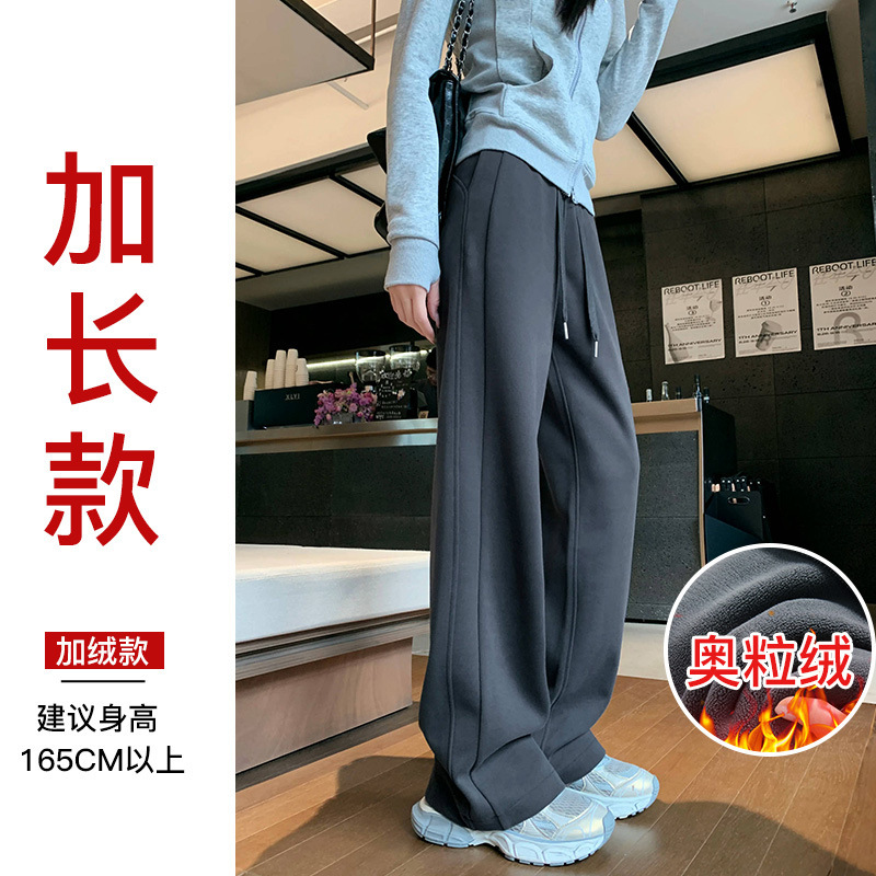 灰色运动裤女春秋夏季2025新款宽松阔腿lulu神裤高腰显瘦休闲卫裤|undefined