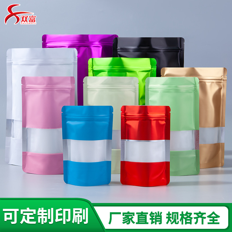 16 ventana de color de seda bolsa de autosellado caramelo galleta bolsa de envasado de alimentos té perfumado papel de aluminio bolsa sellada cebo bolsa de pie