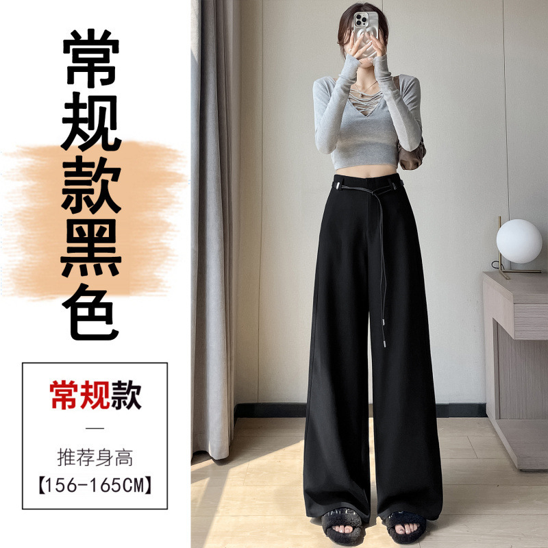 2025年秋季新款高腰吊带款显瘦裤女|undefined