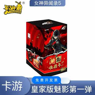 ����Ů���5�ʼҰ���Ӱ�ղؿ�10Ԫ����������Α���߅����Ԫ