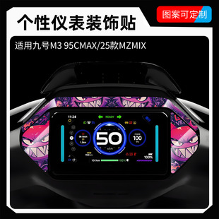 �m�þ�̖늄�܇m395cmax/mzmix�x��Ĥ�b��N���܇��N�����bС���