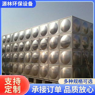 ��ʽ��������ˮ��304���P䓱����� �o�p��ˮ ���p��ϴ