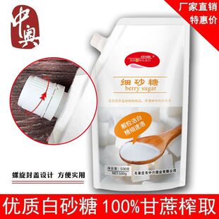 �ЊW�����Q�켚ɰ���{ζ���Ǻ決��ɰ�ǏS�����l�׼���300g500g�b