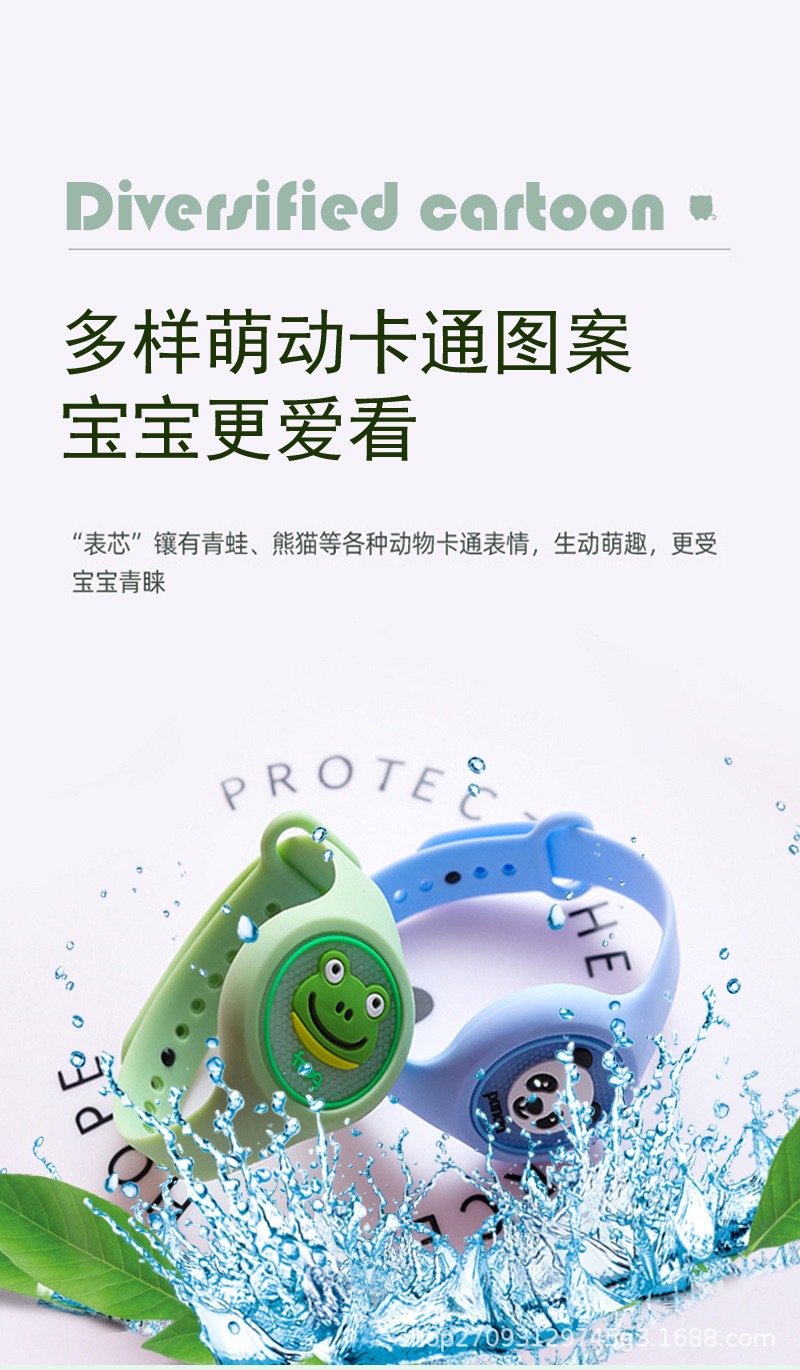 IMG_4751(20210412-155244)