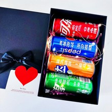 中考加油励志礼盒 金榜题名礼盒可乐刻字创意礼品套装毕业伴手礼